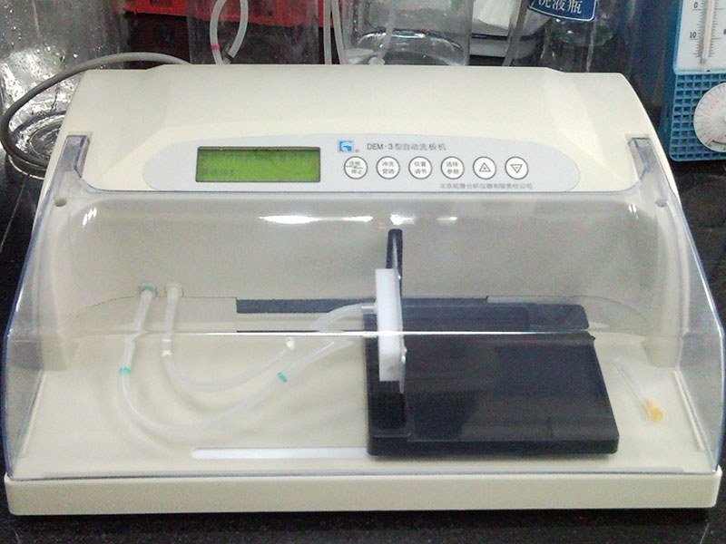 北京拓普自動酶標洗板機 
